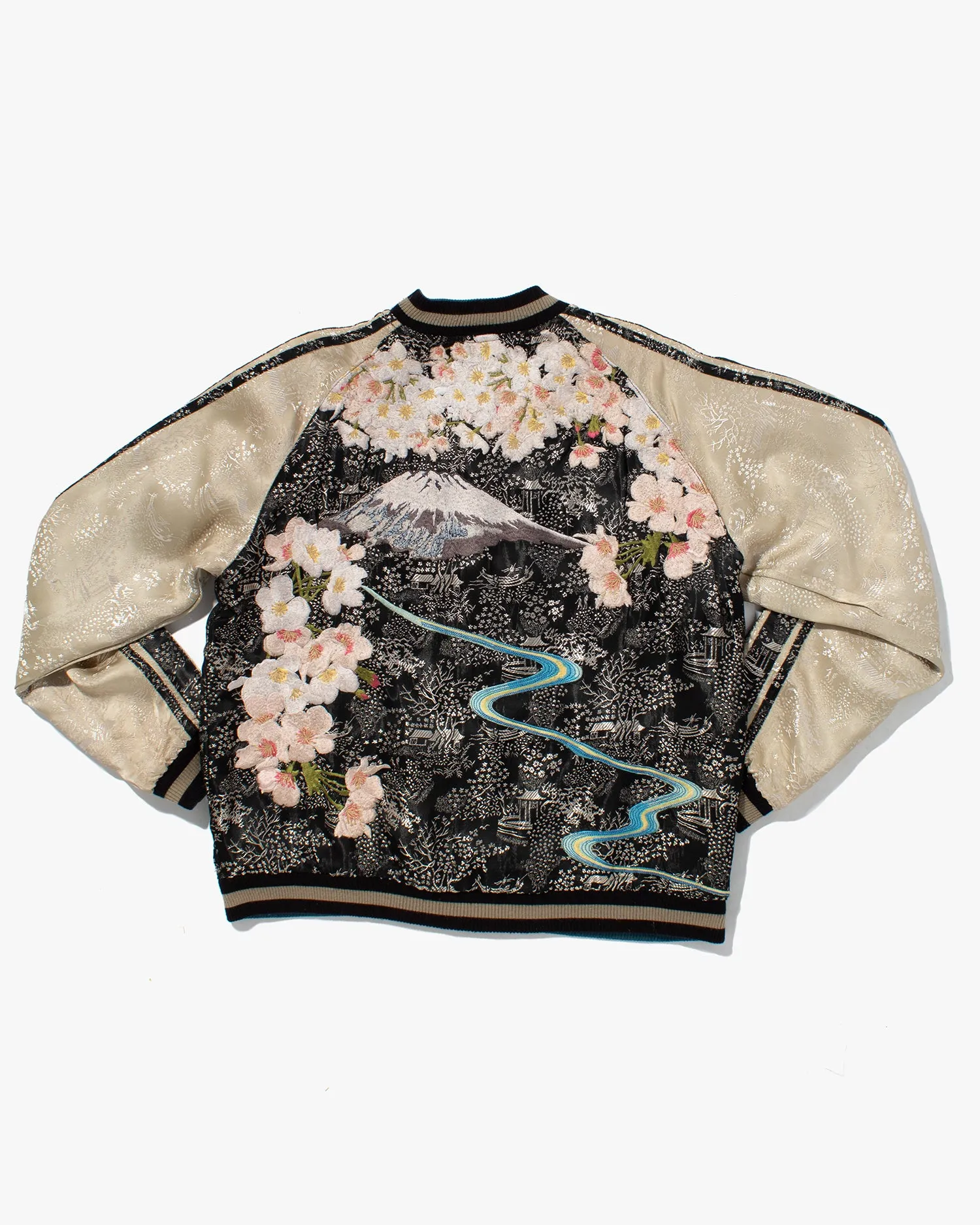 Japanese Repro Souvenir Jacket, Reversible, Green with Goldfish, Cherry Blossoms, and Mountain